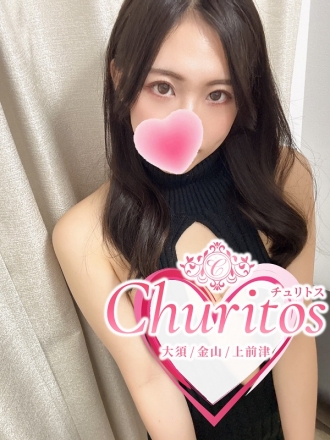 オーブンで仕上げる作りたてチュロス専門店『Lindo churros』名古屋駅西、大須にオープン。 ｜ 名古屋情報通