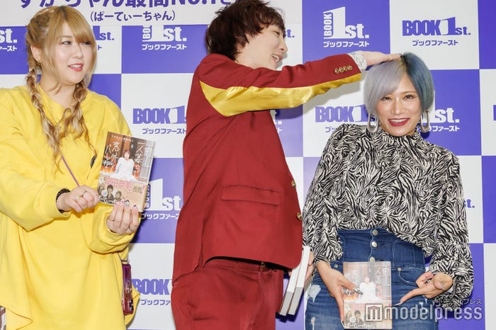 ぱーてぃーちゃん信子の旦那ジーザスとは？子供はいる？職業や馴れ初めも！ - Onigiri days