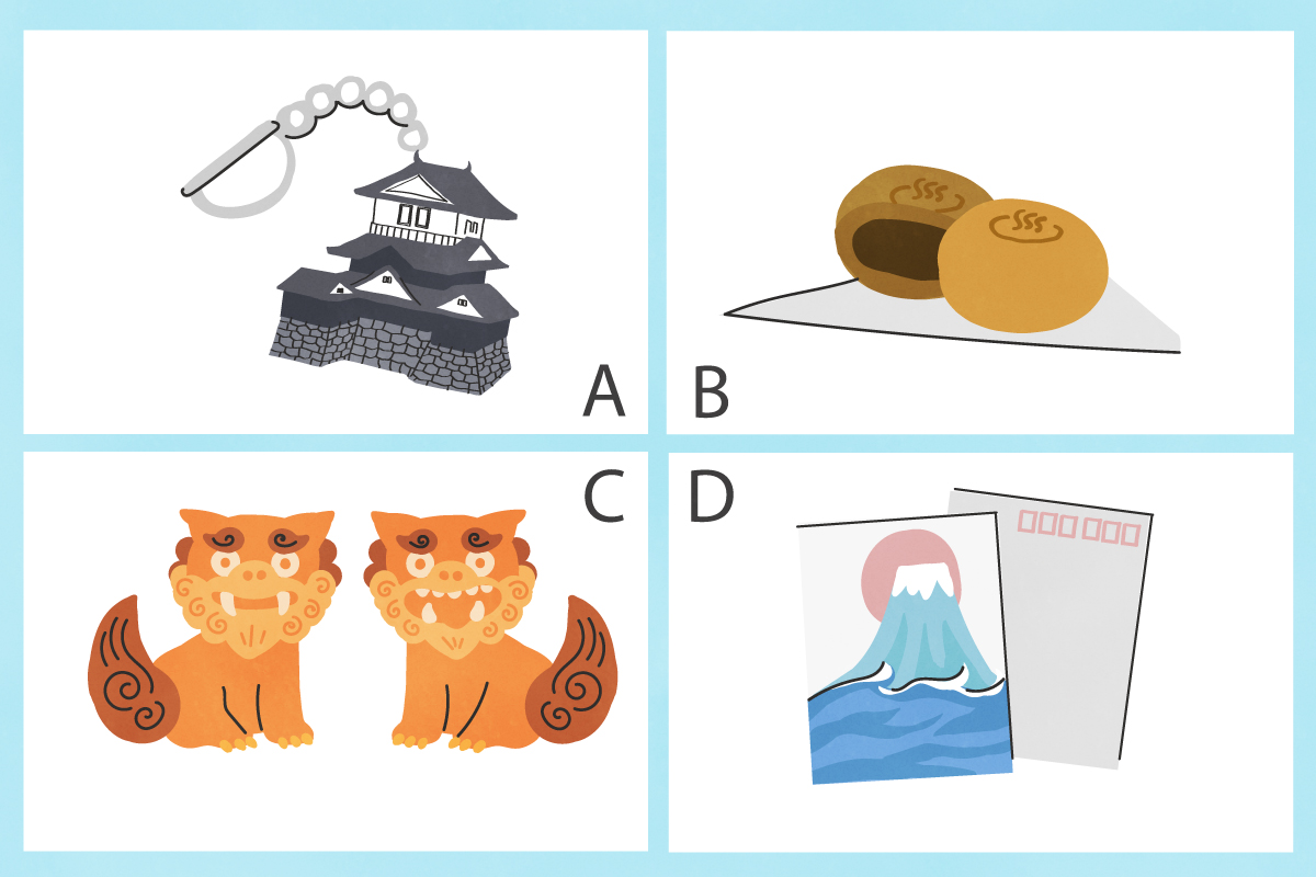 天才 クイズ あなたは今までに何回生まれ変わったか診断します！診断心理テスト