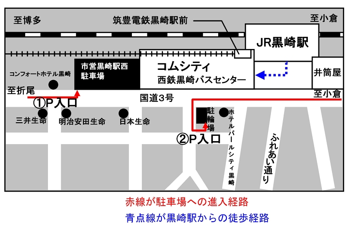 グランドキャッスル南小倉クラウド ピークの口コミ情報｜福岡県北九州市小倉北区真鶴2丁目11-1（地番）｜