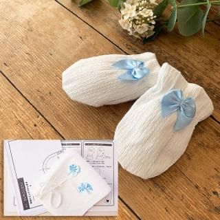 暖か ベビー 2way スリーパー キット 長く着られる レシピ 型紙 動画 付き ■ 手芸キット ベスト おくるみ 新生児 お昼寝用 赤ちゃん 寝具ボア フリース 秋 冬 生地 布地 手作りキット ハンドメイド 手作り LV3 中級 ■手作り工房MYmama エムワイママ