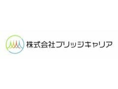 伊丹荒牧店のミール 正社員求人 | ミールエージェント