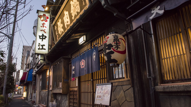 三ノ輪の浄閑寺(その1) 投げ込み寺 | ＭｏＭｏ太郎日記