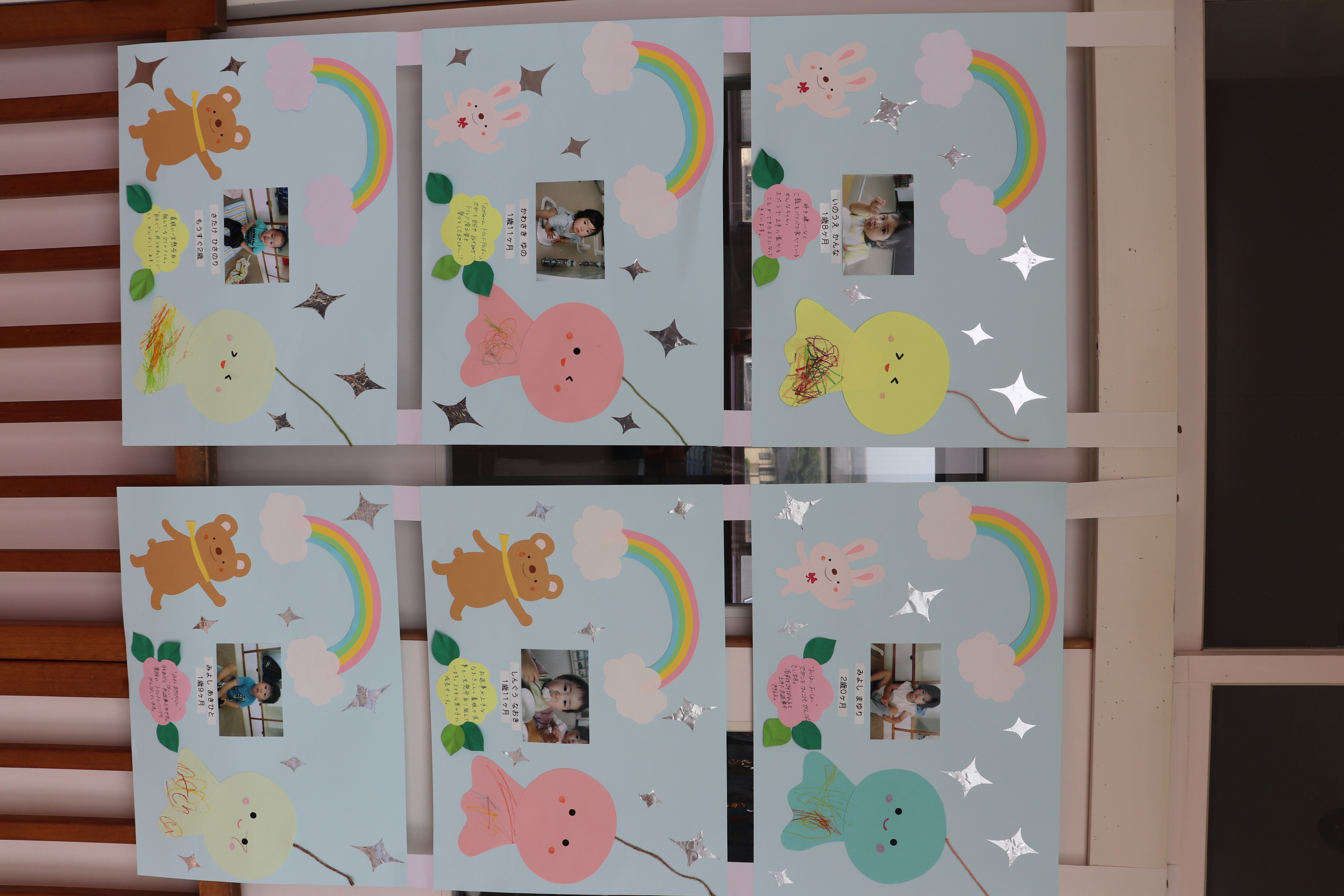 6月の製作「あじさいとかたつむり」「かえるの吹きもどし」What are you doing today