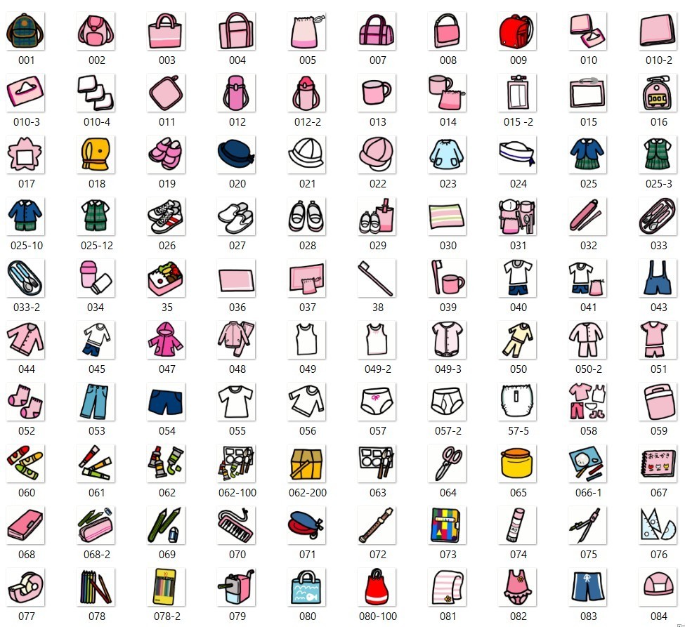 入園準備に！ 可愛いイラスト入りお名前シール＊小さいサイズが◎保育園・幼稚園の持ち物、衣類に♪靴下・洋服タグにも シール・ステッカーnicostudio☺︎ニコスタジオ 通販 17882746Creema クリーマ