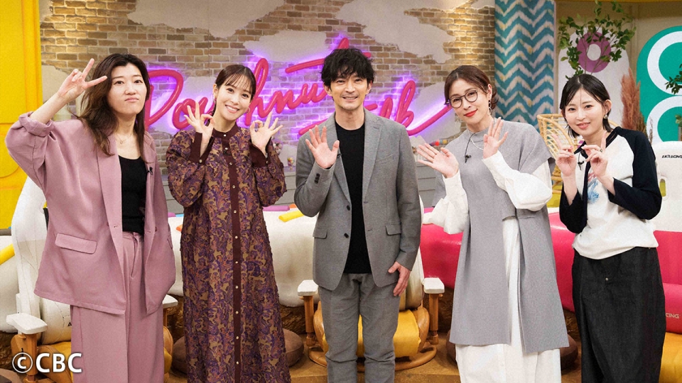 家に関するトークセッション映画『マイホームヒーロー』