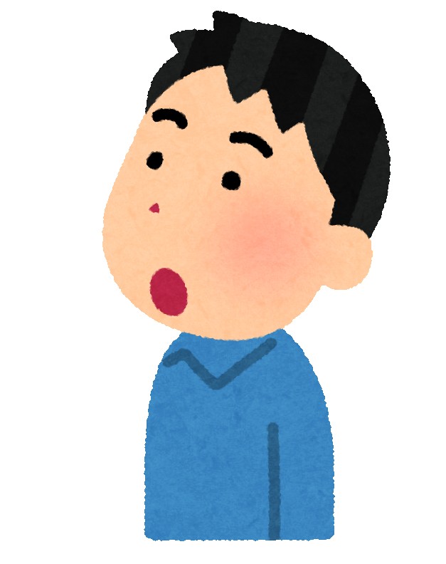 hoikushi大船渡市社会福祉協議会