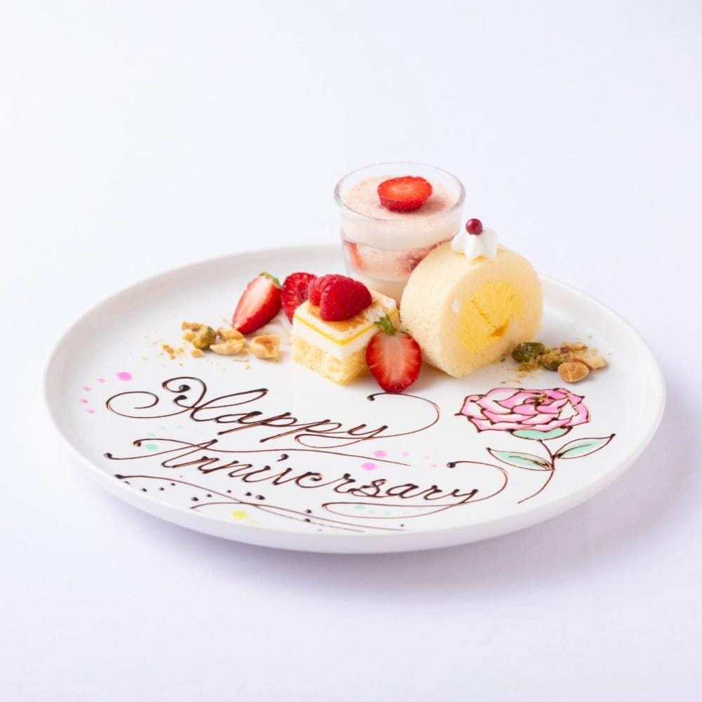 PGcafeで誕生日や記念日を