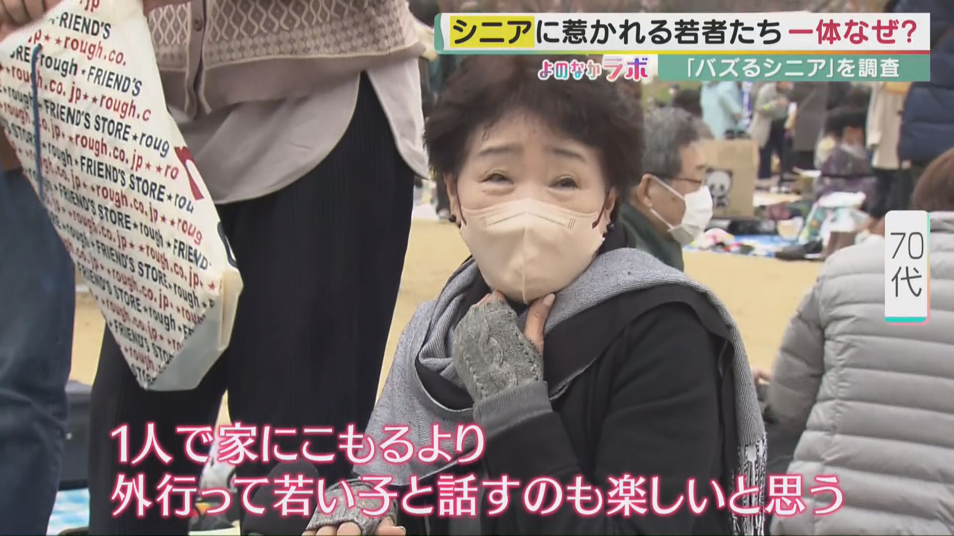 犬がかわいいのはなぜ？犬の可愛さを徹底追及！癒される理由にも迫る 犬好き300人アンケートINUNAVI いぬなび