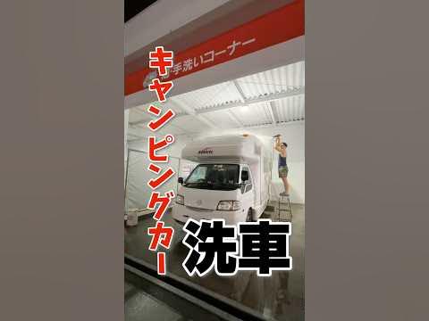 〜全日本ソフトテニス選手権大会2024〜, 人生初天皇杯, テニス人生で一番緊張してテニス人生で一番嬉しい一勝,恒志、栗山夫婦、宮崎さんありがとうございました！,ボコボコ,見る価値もねえや,栗山さんに惚れる,ドラニキは壁,恒志無視やめてええ,喋りかけるわけないんだから,らしいよ