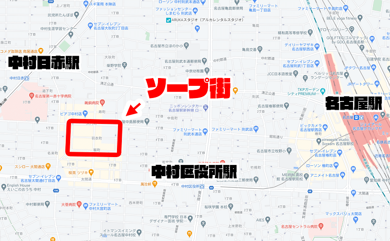 愛知県名古屋市大門町　中村遊郭跡地と九つのソープランドを巡る　2021.12.11