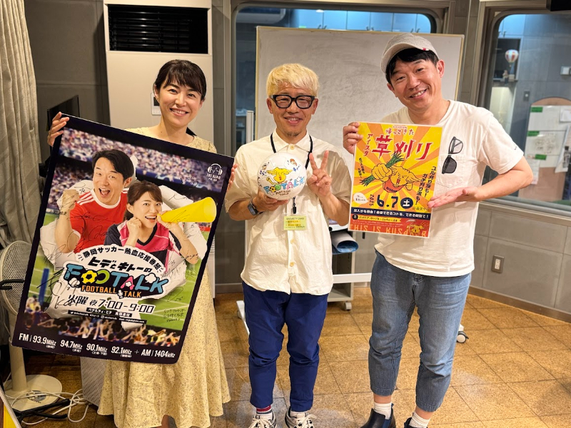 鬼 頭 里 枝 on X: 