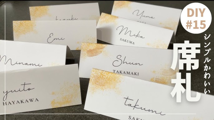 席札アイデア 不器用さんでも簡単手作りDIY方法41選！ゲストに褒められるお洒落なアイデア集＊美花嫁図鑑farny ファーニー お洒落で可愛い花嫁レポが満載！byプラコレ