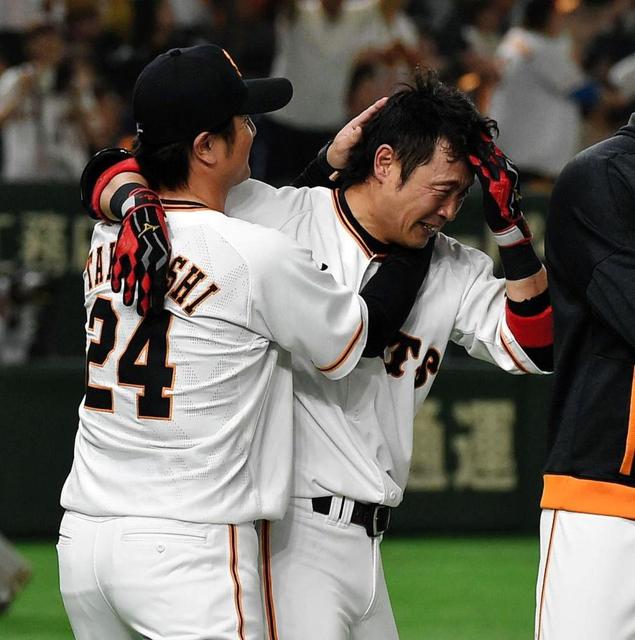 亀井善行79@kame__79• Instagram photos and videos