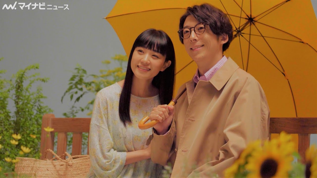 雨 相合傘 カップル デートの写真素材 - PIXTA