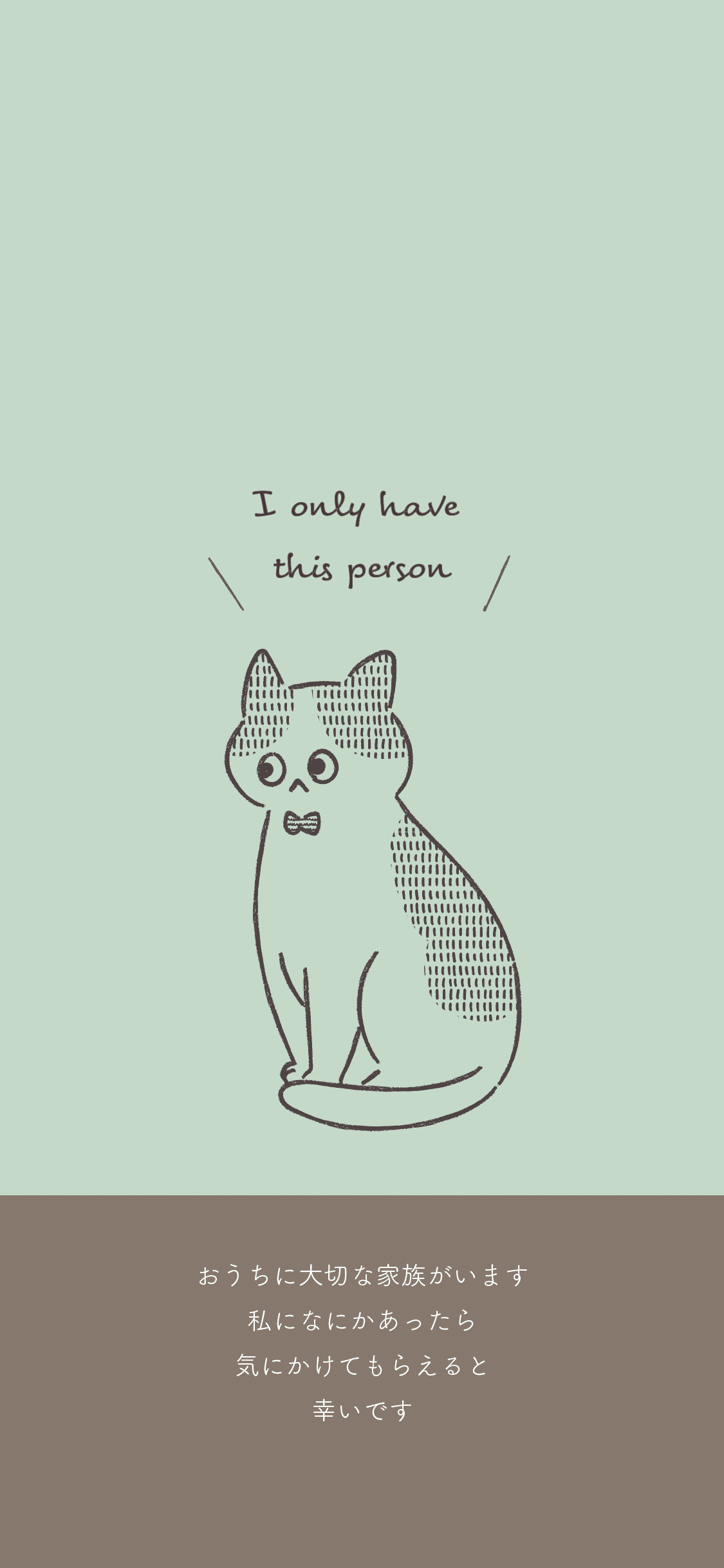 運気を上げる！福岡の美しい花手水を待受けに🌸