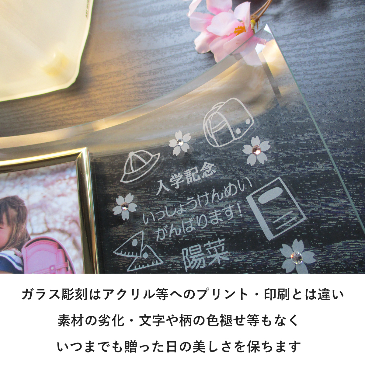 ランドセルを背負った男の子 11019038588 の写真・イラスト素材アマナイメージズ