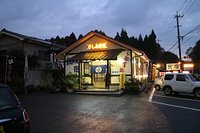 日向サンパーク温泉「お舟出の湯」 閉館しました日向 の口コミ情報一覧ニフティ温泉