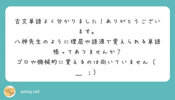 私をバカにする生意気な嫁の連れ子JKを○○○クンニでイカセた後に勃起チ○ポを挿入すると・・・翌日からパパと呼んでくれました。 |  XCITYでエロ動画を根こそぎ体験しよう！