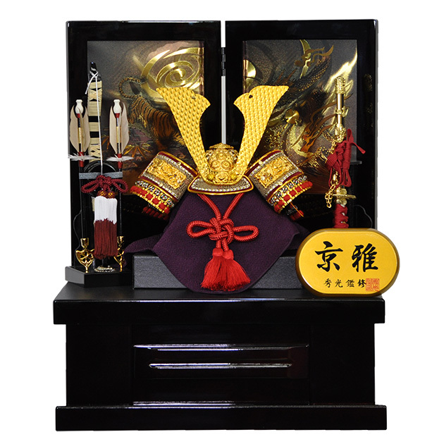 五月人形 コンパクト 兜 虎 ケース入り 5月人形 おしゃれ 兜飾り 金 ケース飾り ガラス 木製 モダン かぶと ミニ 初節句 端午の節句