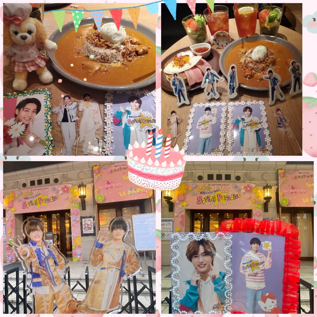 Lilかんさいメンバーの人気順プロフィール！呼び方やカラーも紹介Jimmy's room