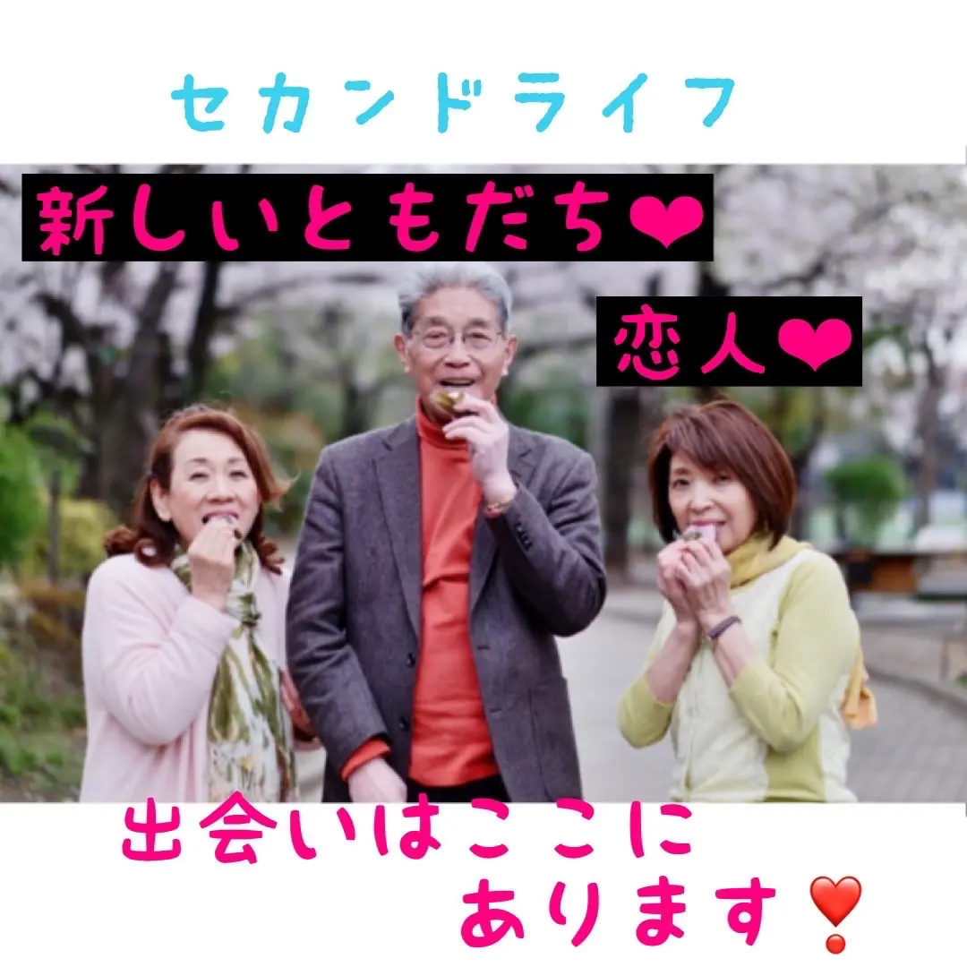 神奈川県 横浜市のサークルカラオケ 友達 のメンバー募集ジモティ