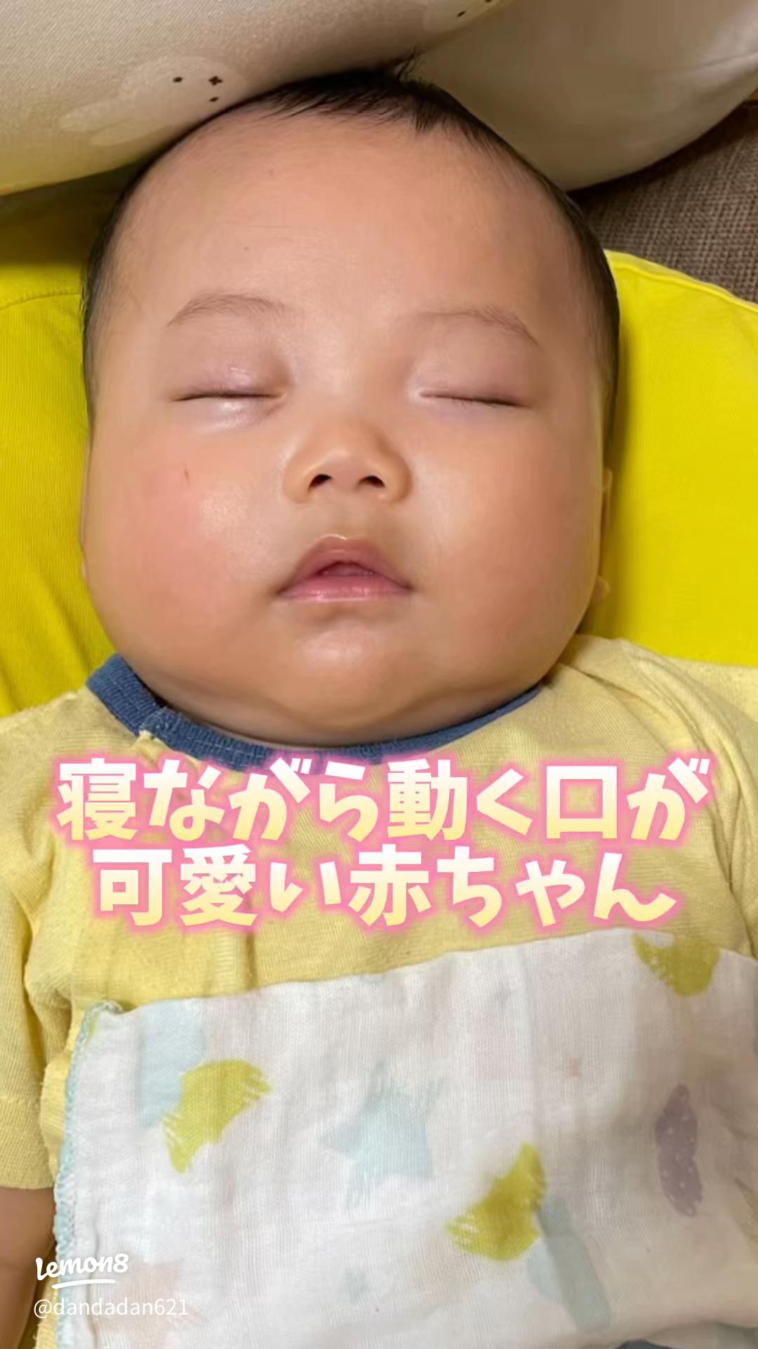 今しかない寝顔ショットも素敵♪ – こども写真館・写真スタジオはアンズガーデン