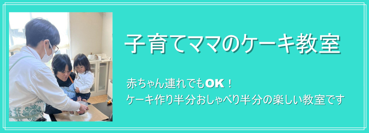 ママとのミュージカルタイムパート2懲りずにママうるさいすみませんディズニーうta唄のクセ騒がしい子守唄子守唄育児日記バイリンガル 3ヶ月赤ちゃん赤ちゃんのいる生活