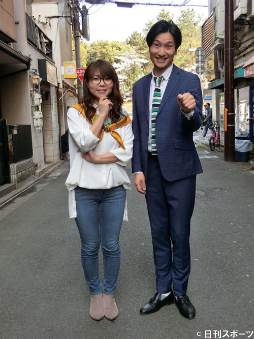 キョコロヒー 8月5日 火 放送分 相席スタート山添のピンチを解決!!バラエティ見逃し無料配信はTVer！人気の動画見放題