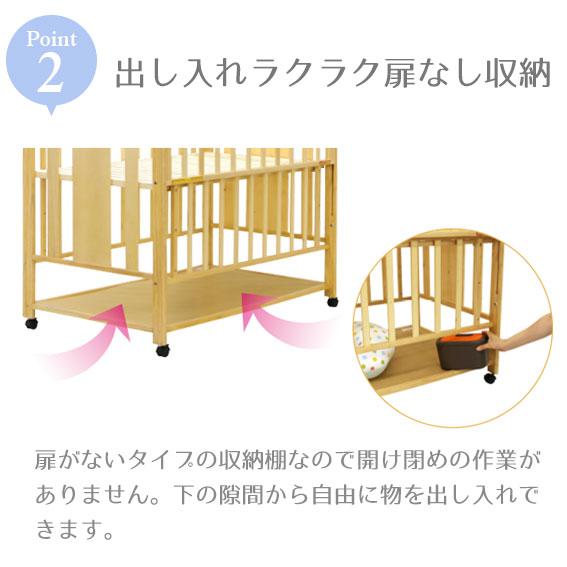 ベビーチェア ノミ ベビー ベビーマットレス ベビーベッド 子供イス デザイナーズ家具 デザインインテリア雑貨 ＢＩＣＡＳＡ ビカーサ送料無料家具通販 激安ショップキッズキッズチェア