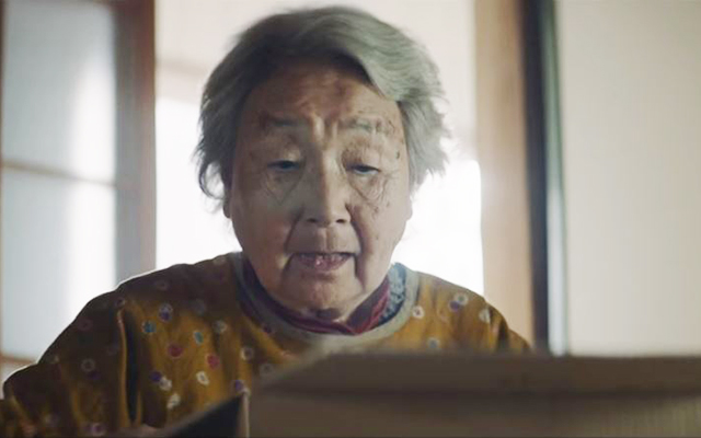 贅沢を知らずに年老いた母親に、私は何をしてやれるのか 渥美志保- エキスパート - Yahoo!ニュース