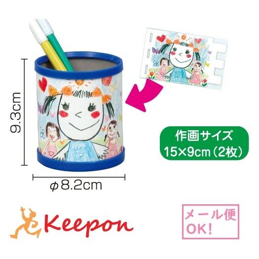 父の日特集！おすすめ手作りプレゼントや、おしゃれなラッピングアイデア知恵の小袋