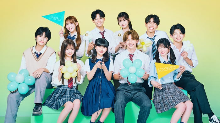 今日好きハロン編 おひなさまの恋の結果は？告白の相手や気になる成立有無もひとり暮らしの気ままくらし