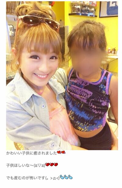 11日は特集 鈴木奈々、この先を本気占う , 鈴木奈々は占いで赤裸々告白！ 番組ＭＣの相性は？！2025年最も強運なのは？！😆,また、錦織良成監督が９月に隠岐古典相撲が行われた隠岐の島町へ🌊, そして松江市内から冬の味覚の生中継！,今週も山陰の魅力がいっぱい😍どうぞおたのしみに！,生たまごjoy鳥取島根島根グルメ隠岐隠岐の島隠岐の島グルメかに生中継