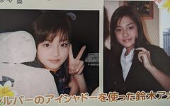 鈴木奈穂子アナが「ダメなお父さん」認定で思い起こされる朝ドラ・ダメ父列伝 デイリースポーツ- Yahoo!ニュース