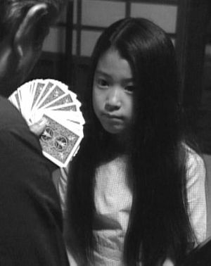 ゲオ公式通販サイト ゲオオンラインストア 中古 あしたの私のつくり方DVD成海璃子: DVD