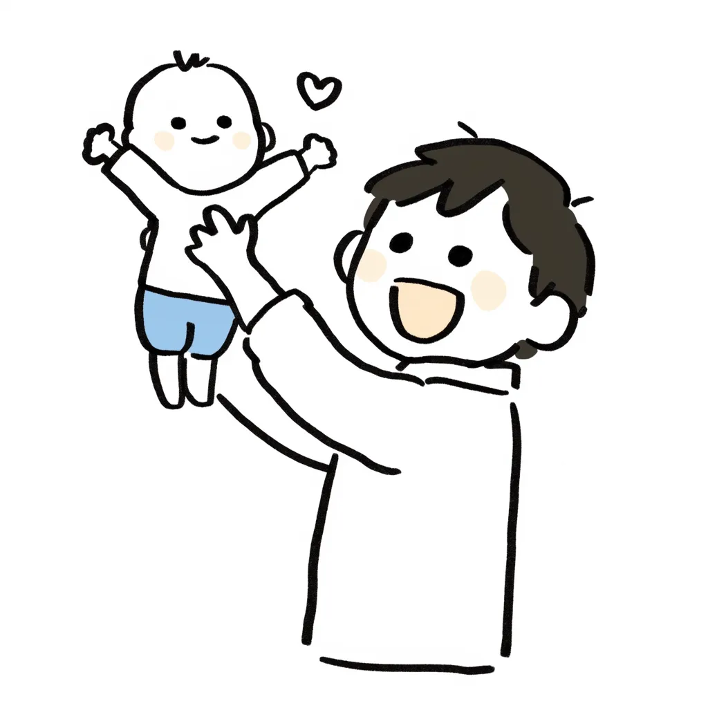 高い高いすると泣き止む赤ちゃんの無料の写真素材 - ID.5723フリー素材 ぱくたそ