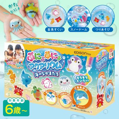 小学生男の子のちょっとしたプレゼント2000円で買える友達へのお誕生日ギフトおすすめランキング 予算2,000円以内 ocruyo オクルヨ