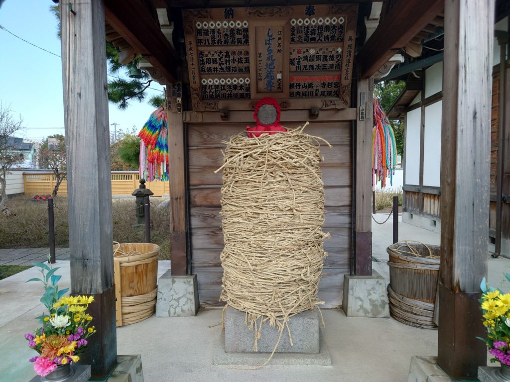 浅草・荻窪・銀座・北千住・赤羽のハプバー＆フェティッシュバー