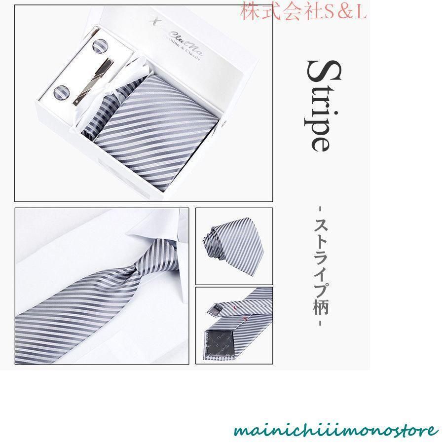 結婚式はカフスボタンでオシャレに！マナーから選ぶ、注意点まで – Louis Faglin Paris