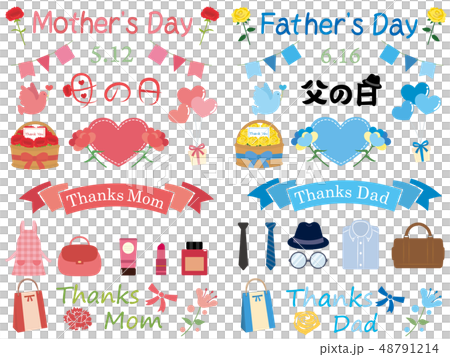 父の日シンプルメッセージカード ロゴ HAPPY FATHER'S DAY：イラスト無料