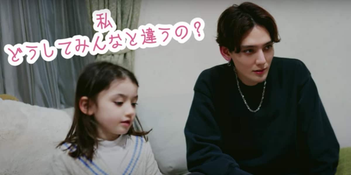 皆さんにお話ししたいことがあります