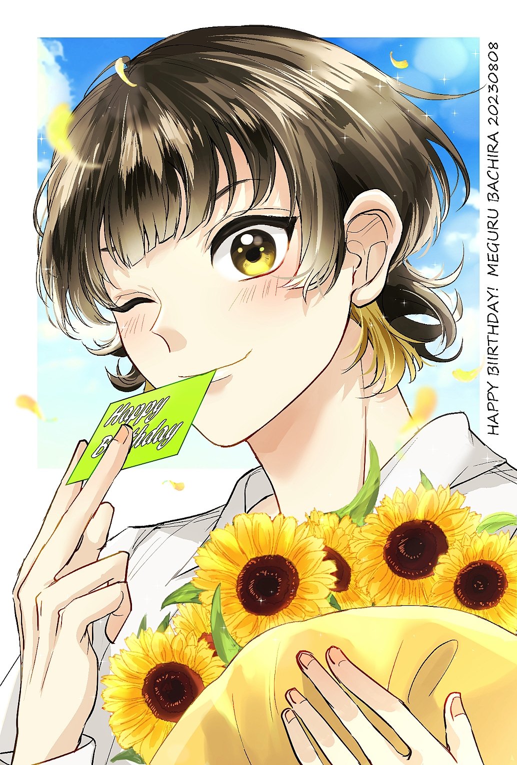 ブルーロック 蜂楽廻 生誕祭2024イラスト - ごーすと・らいふ創作ブログ