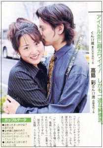 高島彩、第二子を初お披露目 子育て論を展開 - モデルプレス