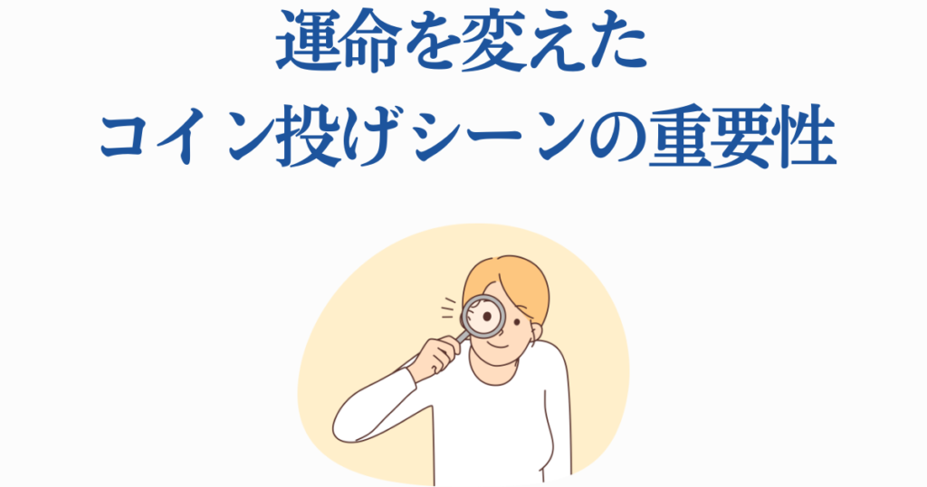 鬼滅の刃 公式カップル一覧出会いから恋愛・結婚とその後！│鬼滅の参考書