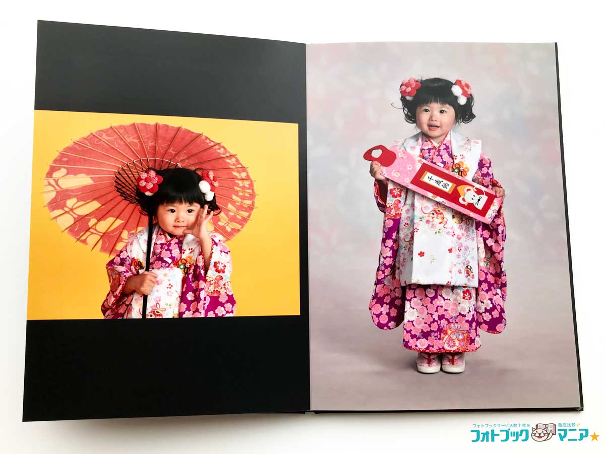 七五三 写真 台紙 2面アルバム 両親 祖父母 プレゼント 2面デザインアルバム 七五三 中枠白色 おすすめ 人気 おしゃれ オリジナル 記念 アルバムベビー ギフト 子供 編集 フォトブック 飾る パネル 3歳 5歳 7歳 デザイン 七五三以外のイベントにも人気 日本製