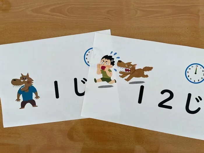 おおかみさん！いまなんじ？」ぶどう組宮城学院女子大学附属認定こども園 森のこども園