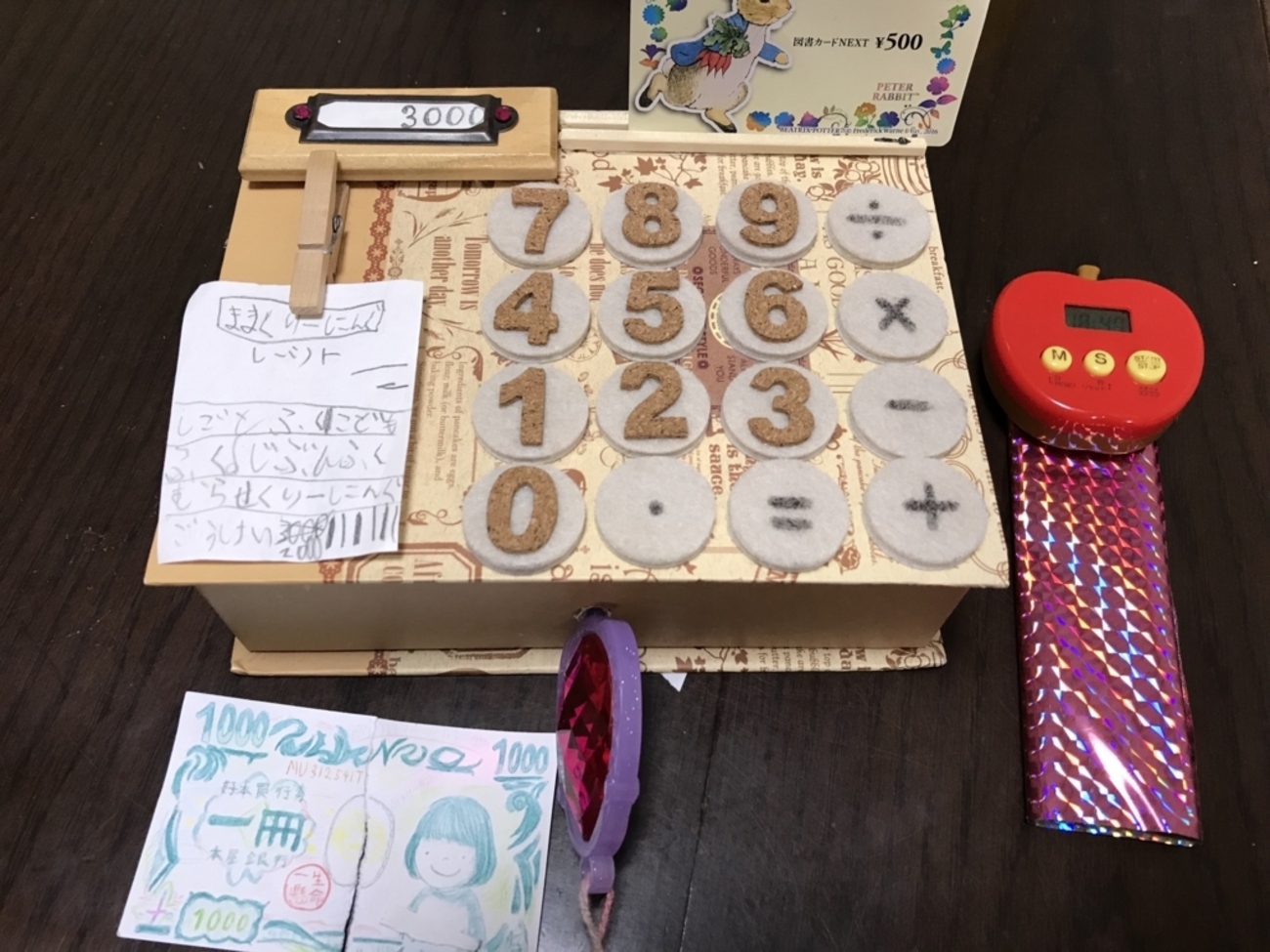 手作りダンボールレジの作り方集♪空き箱・100均グッズで簡単に！kosodate LIFE 子育てライフ