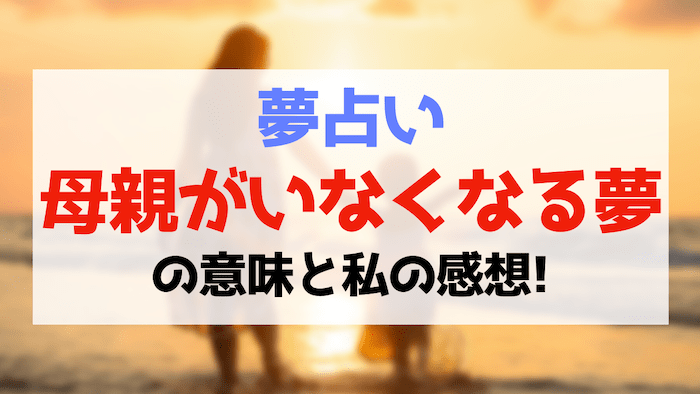 21_21 DESIGN SIGHTDOCUMENTSデザイン