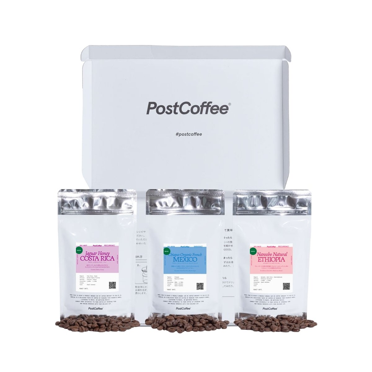 産休のプレゼント貰って嬉しかったものは？贈る際のマナーや注意点も紹介Alblog